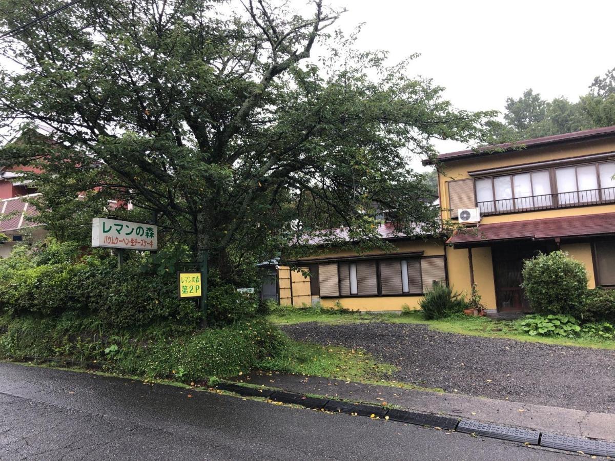 Trust Maison Izu Kogen Extra For Pets - Vacation Stay 24214V Іто Екстер'єр фото